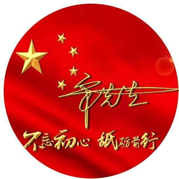 《英雄联盟》lpl春季赛2024介绍