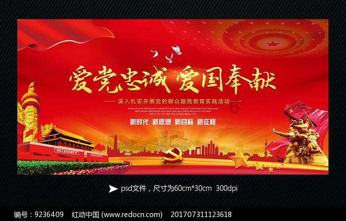 又一新剧首播将至,演员阵容雄厚,看清导演代表作,收视稳了